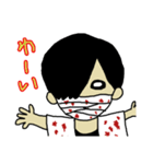 蟲毒（個別スタンプ：1）