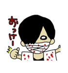 蟲毒（個別スタンプ：2）