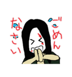 蟲毒（個別スタンプ：4）