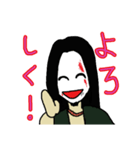 蟲毒（個別スタンプ：5）