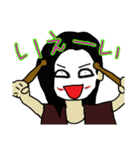 蟲毒（個別スタンプ：8）