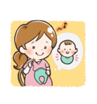 妊婦スタンプ【ママとベビーとうさぎさん】（個別スタンプ：15）