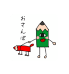 えんぴつクンスタンプ（個別スタンプ：4）
