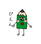 えんぴつクンスタンプ（個別スタンプ：5）