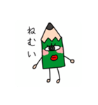 えんぴつクンスタンプ（個別スタンプ：7）