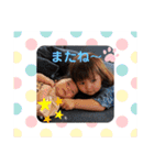 SORA＆YURI（個別スタンプ：8）