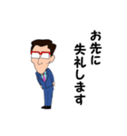 ていねいなおっさん（個別スタンプ：7）