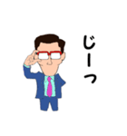 ていねいなおっさん（個別スタンプ：10）