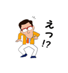 ていねいなおっさん（個別スタンプ：40）