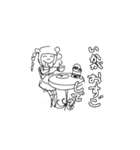 ふじんさんたちのすたんぷ（個別スタンプ：4）