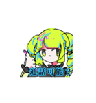 ふじんさんたちのすたんぷ（個別スタンプ：8）