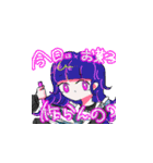 ふじんさんたちのすたんぷ（個別スタンプ：13）