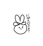 ふじんさんたちのすたんぷ（個別スタンプ：16）