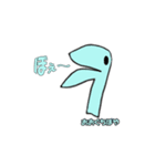 大樹の深海（個別スタンプ：3）