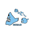 大樹の深海（個別スタンプ：6）