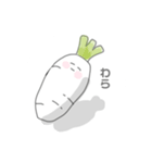 じわる野菜ちゃんたち（個別スタンプ：1）