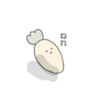じわる野菜ちゃんたち（個別スタンプ：2）