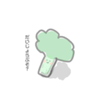 じわる野菜ちゃんたち（個別スタンプ：4）