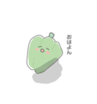 じわる野菜ちゃんたち（個別スタンプ：7）