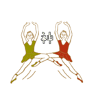 バレリーナのぽーず（個別スタンプ：30）