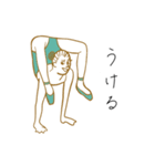 バレリーナのぽーず（個別スタンプ：32）