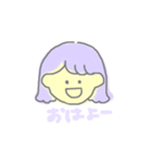 ゆるくてやさしい女の子（個別スタンプ：3）