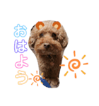 ろいくんのつぶやき（個別スタンプ：7）