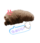 ろいくんのつぶやき（個別スタンプ：12）