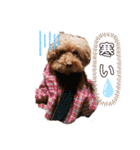 ろいくんのつぶやき（個別スタンプ：15）