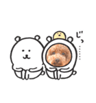 キュートなケンちゃん（個別スタンプ：13）