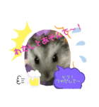 プリンの日常生活（個別スタンプ：4）