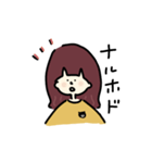 おんなのこと小さなくま（個別スタンプ：9）