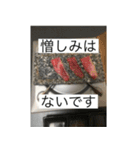 ビニール袋マンのいつでも使えるスタンプ（個別スタンプ：8）