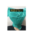 ビニール袋マンのいつでも使えるスタンプ（個別スタンプ：9）