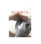 ビニール袋マンのいつでも使えるスタンプ（個別スタンプ：21）