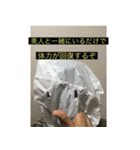 ビニール袋マンのいつでも使えるスタンプ（個別スタンプ：29）