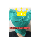 ビニール袋マンのいつでも使えるスタンプ（個別スタンプ：39）