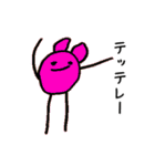 お絵描きスタンプ☆☆第2弾（個別スタンプ：1）