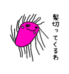 お絵描きスタンプ☆☆第2弾（個別スタンプ：3）
