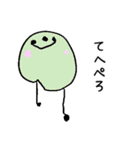 お絵描きスタンプ☆☆第2弾（個別スタンプ：4）
