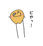 お絵描きスタンプ☆☆第2弾（個別スタンプ：5）