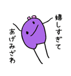 お絵描きスタンプ☆☆第2弾（個別スタンプ：7）