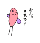 お絵描きスタンプ☆☆第2弾（個別スタンプ：12）