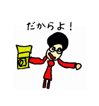 お絵描きスタンプ☆☆第2弾（個別スタンプ：14）