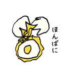 お絵描きスタンプ☆☆第2弾（個別スタンプ：19）