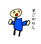 お絵描きスタンプ☆☆第2弾（個別スタンプ：21）