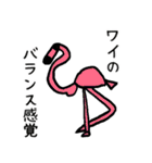 お絵描きスタンプ☆☆第2弾（個別スタンプ：24）