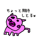 お絵描きスタンプ☆☆第2弾（個別スタンプ：29）