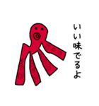 お絵描きスタンプ☆☆第2弾（個別スタンプ：32）