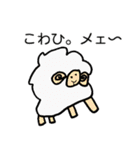 お絵描きスタンプ☆☆第2弾（個別スタンプ：34）